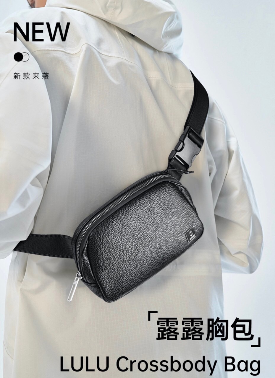 Túi đeo chéo Wiwu Lulu Crossbody Bag để chứa phụ kiện điện tử, được làm bằng chất liệu chống thấm nước, chống bám bẩn, dễ lau chùi và chống mài mòn - Hàng chính hãng