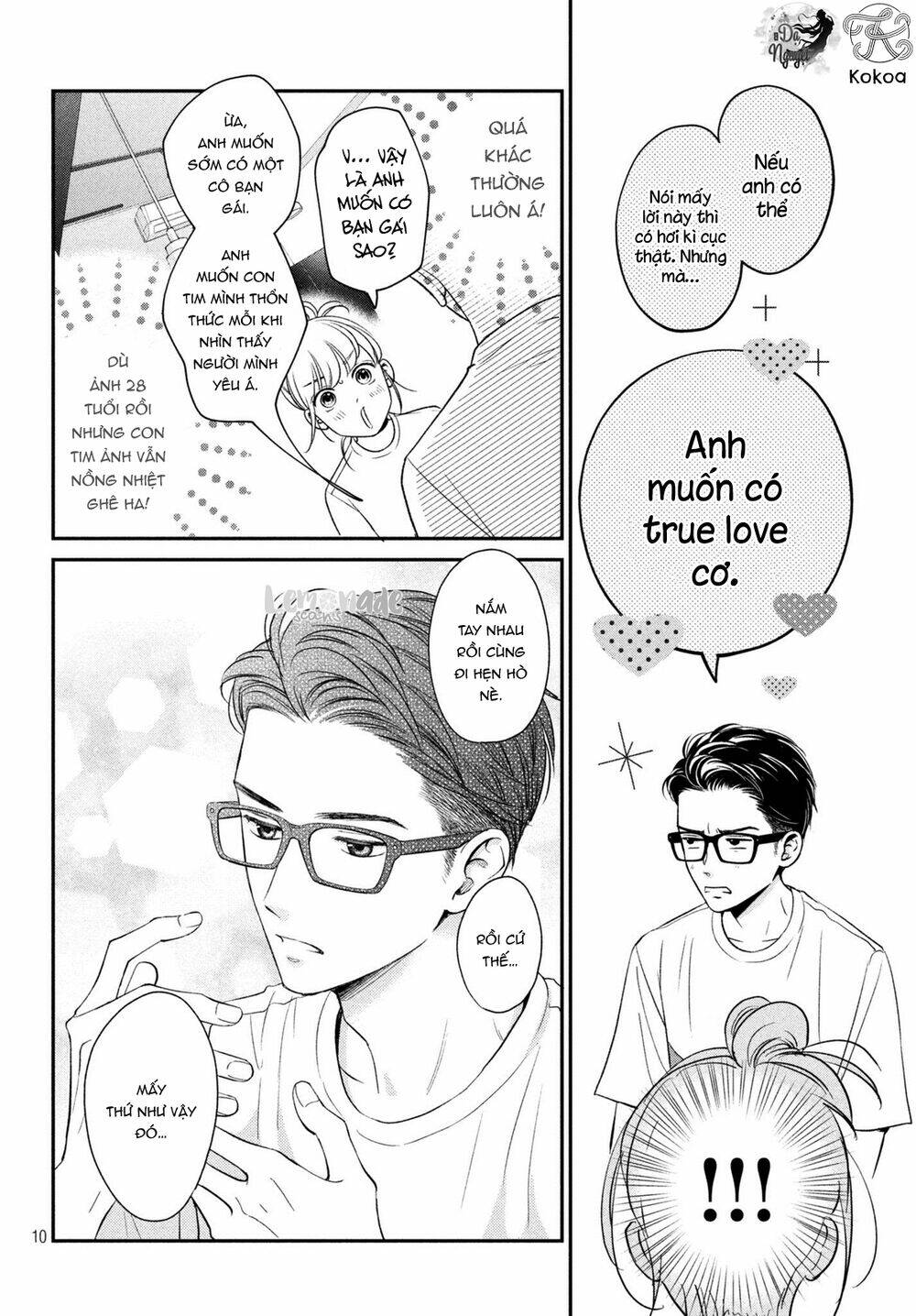 living no matsunaga-san chapter 20 11