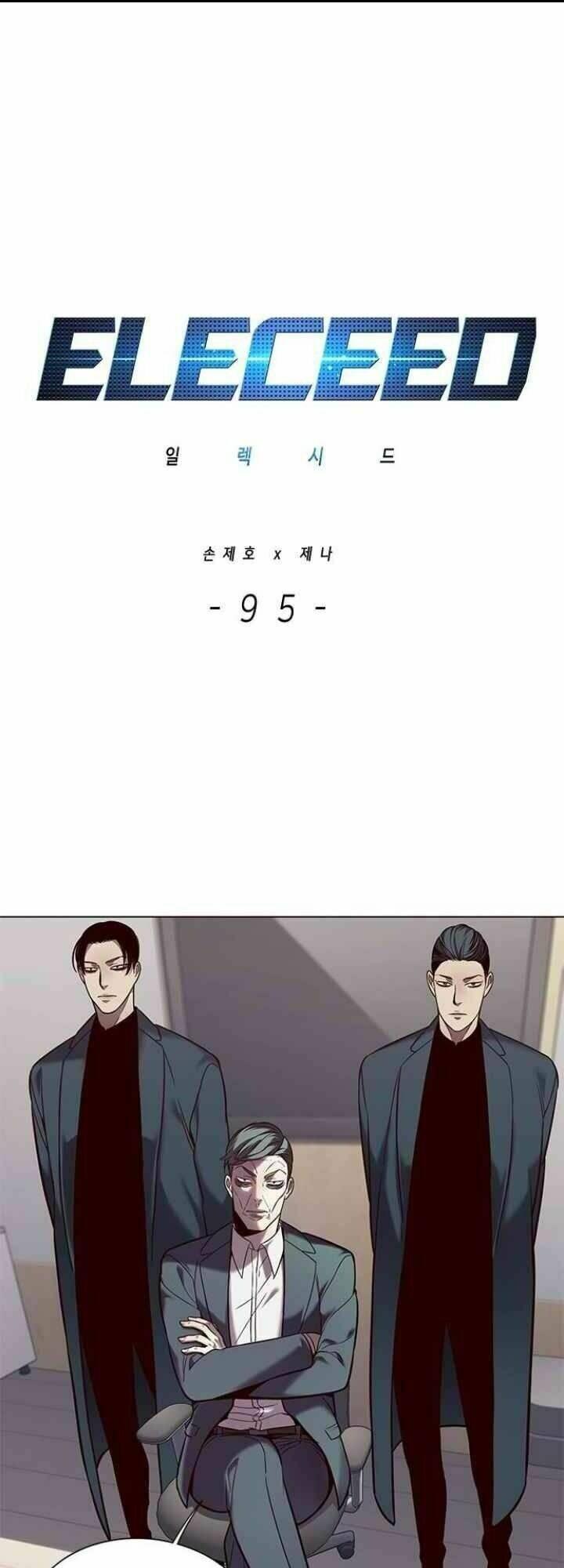 biến thân thành mèo chapter 95 3