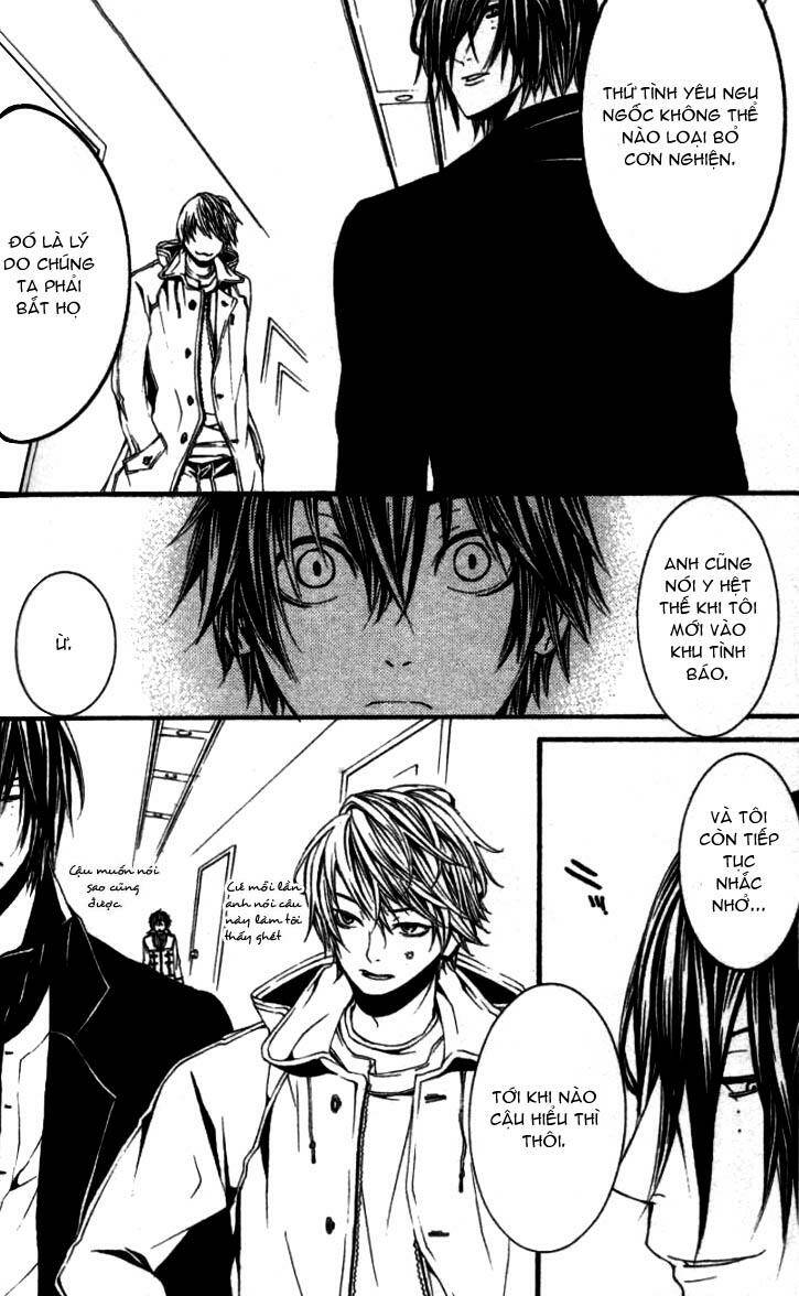 [switch] chapter 15 41