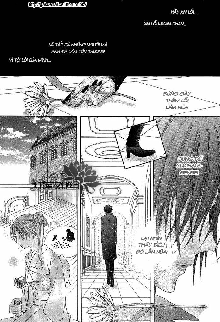 gakuen alice chapter 147 21