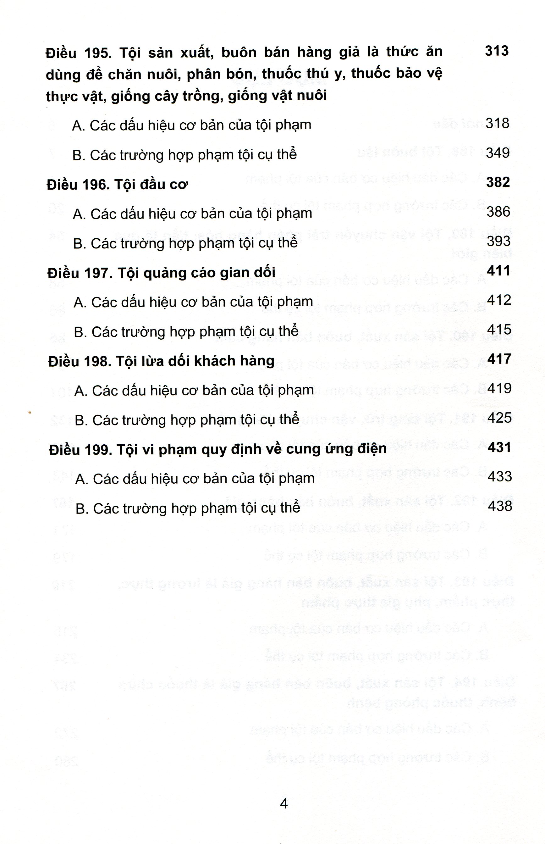 Bình Luận Bộ Luật Hình Sự Năm 2015 - Phần Thứ 2: Các Tội Phạm - Chương XVIII - Mục I: Các Tội Phạm Trong Lĩnh Vực Sản Xuất, Kinh Doanh, Thương Mại (Bình Luận Chuyên Sâu)