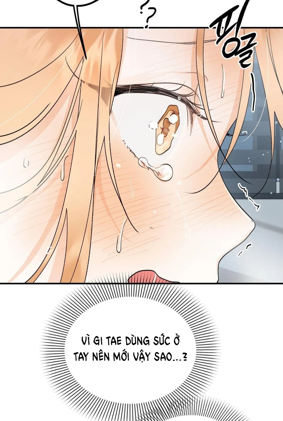 [18+] người đàn ông làm tình với quỷ chapter 19.1 4