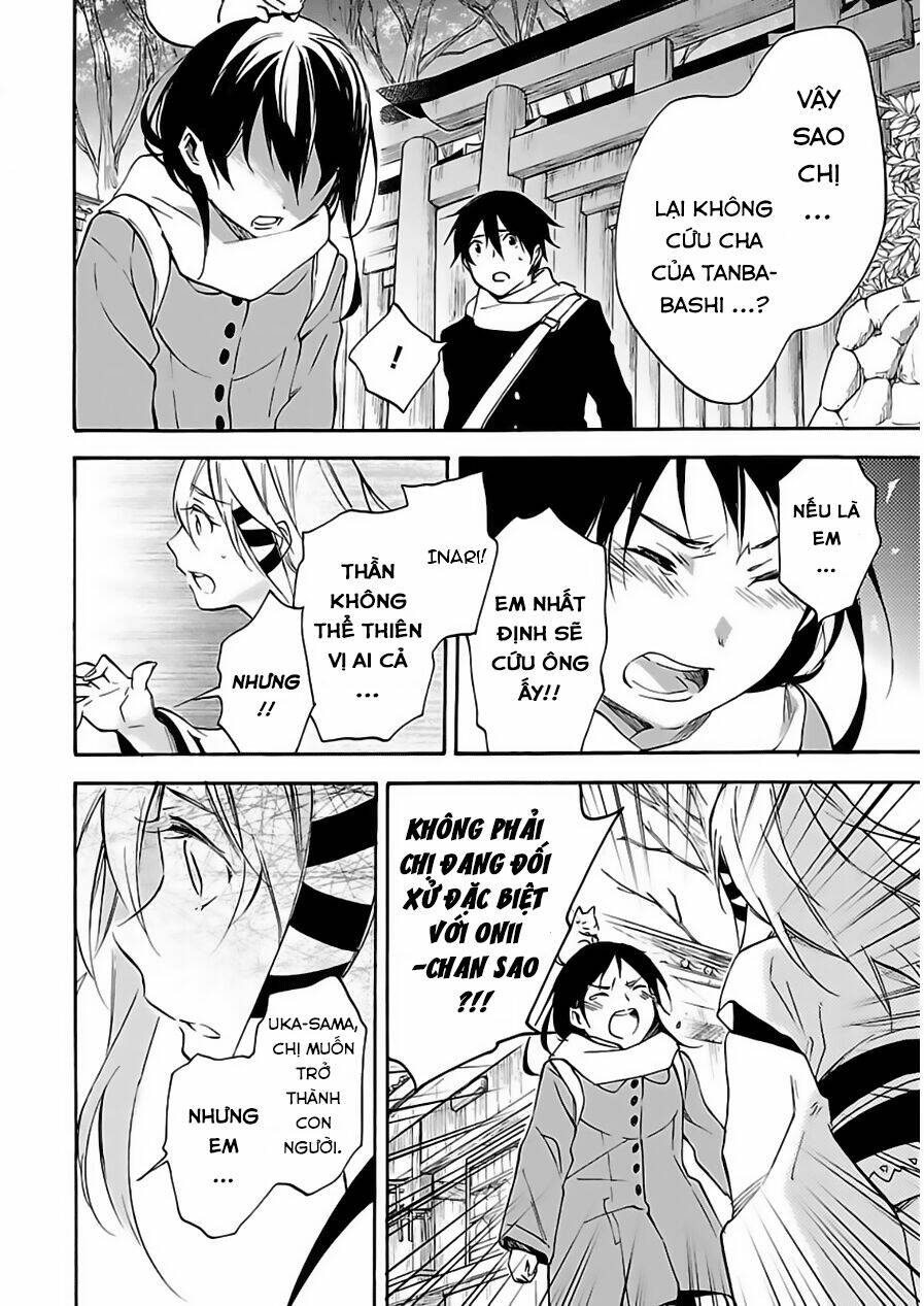 inari, konkon, koi iroha chapter 45 30