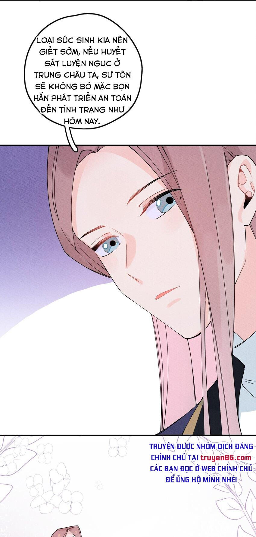 là thánh hoàng chính đạo, ta cưới ma tôn tà đạo？！ chapter 7 40