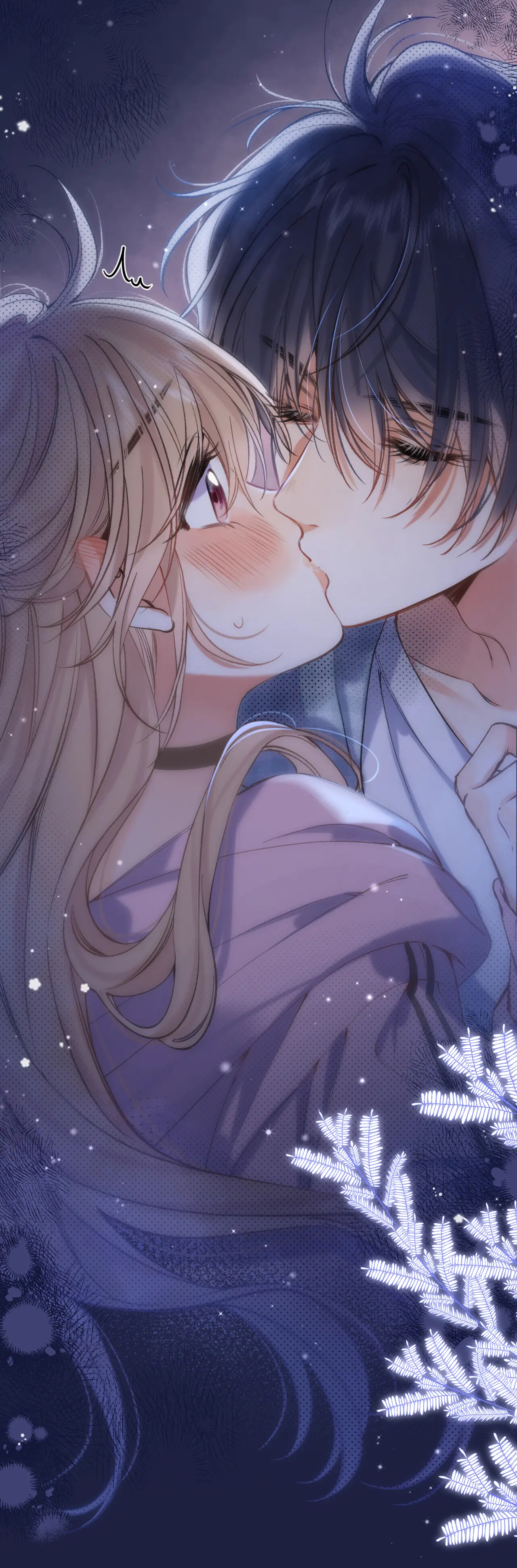 vụng trộm không thể giấu - mối tình thầm kín chapter 92.2 22