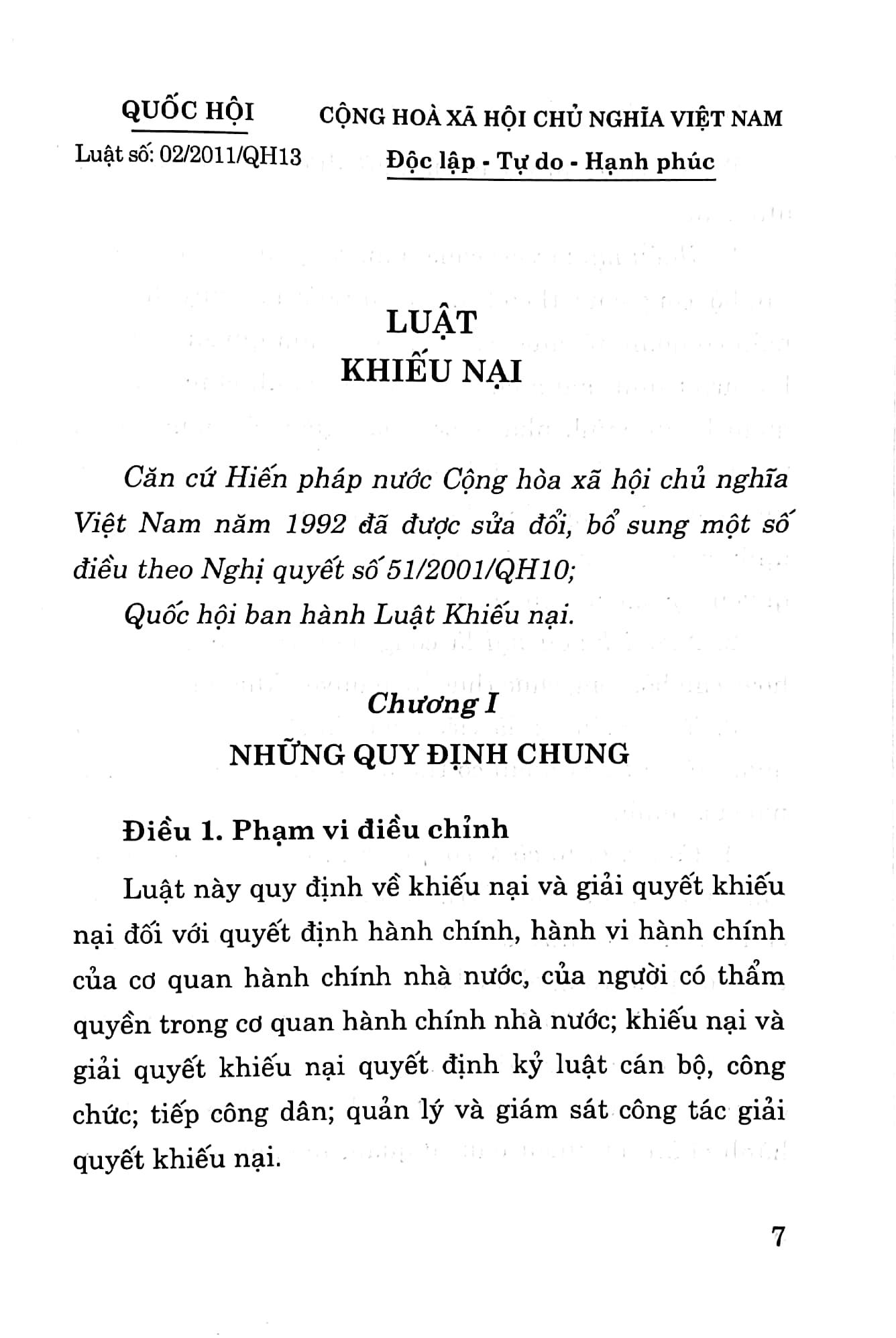 Luật Khiếu Nại (Hiện Hành)