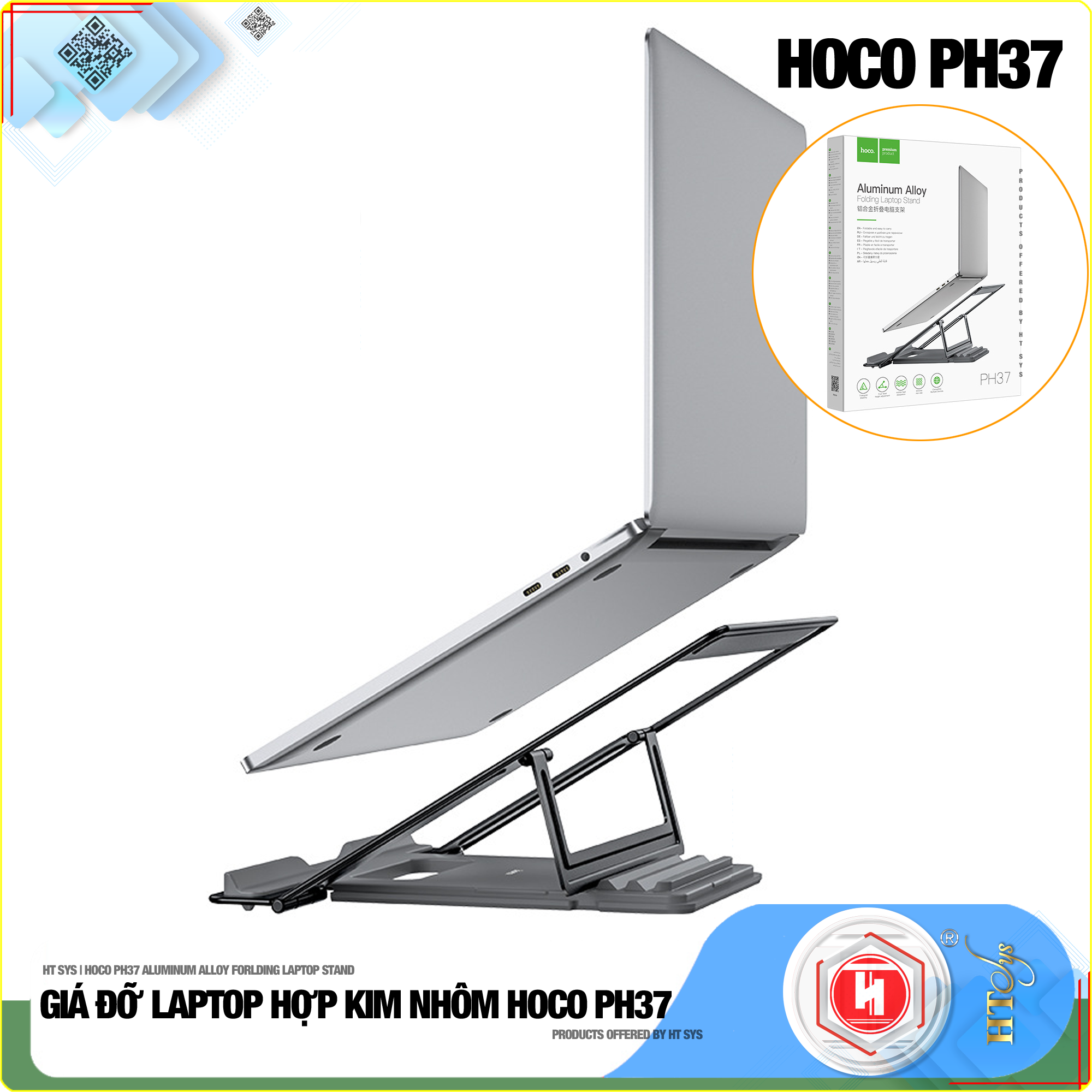 Giá đỡ laptop hợp kim nhôm + silica gel cao cấp có thể gấp gọn.Giúp tản nhiệt laptop, macbook, máy tính xách tay.04 Chế độ điều chỉnh góc độ HT SYS hoco PH37 ALUMINUM alloy  FORLDING laptop STAND [ Hàng Nhập Khẩu ]