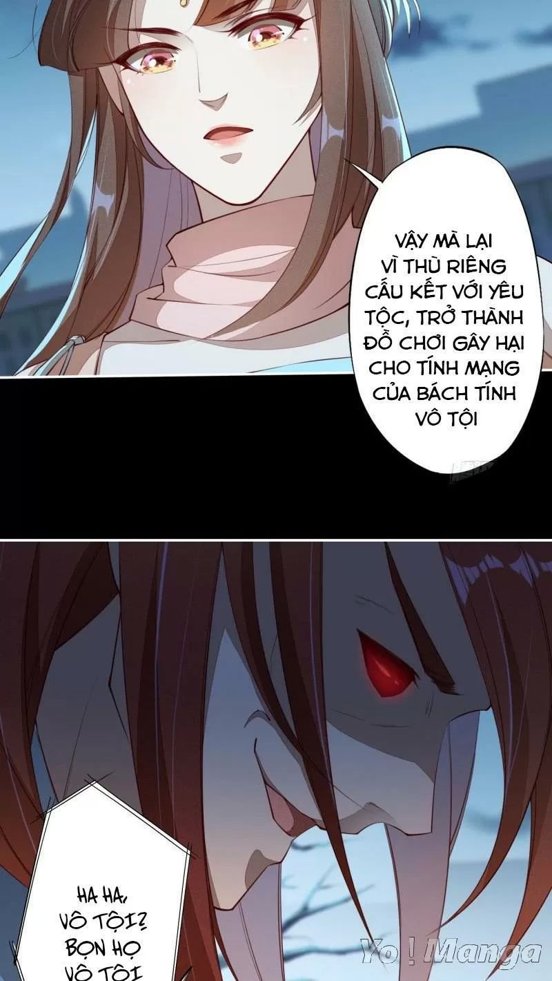 tuyệt thế luyện đan sư chapter 92 15