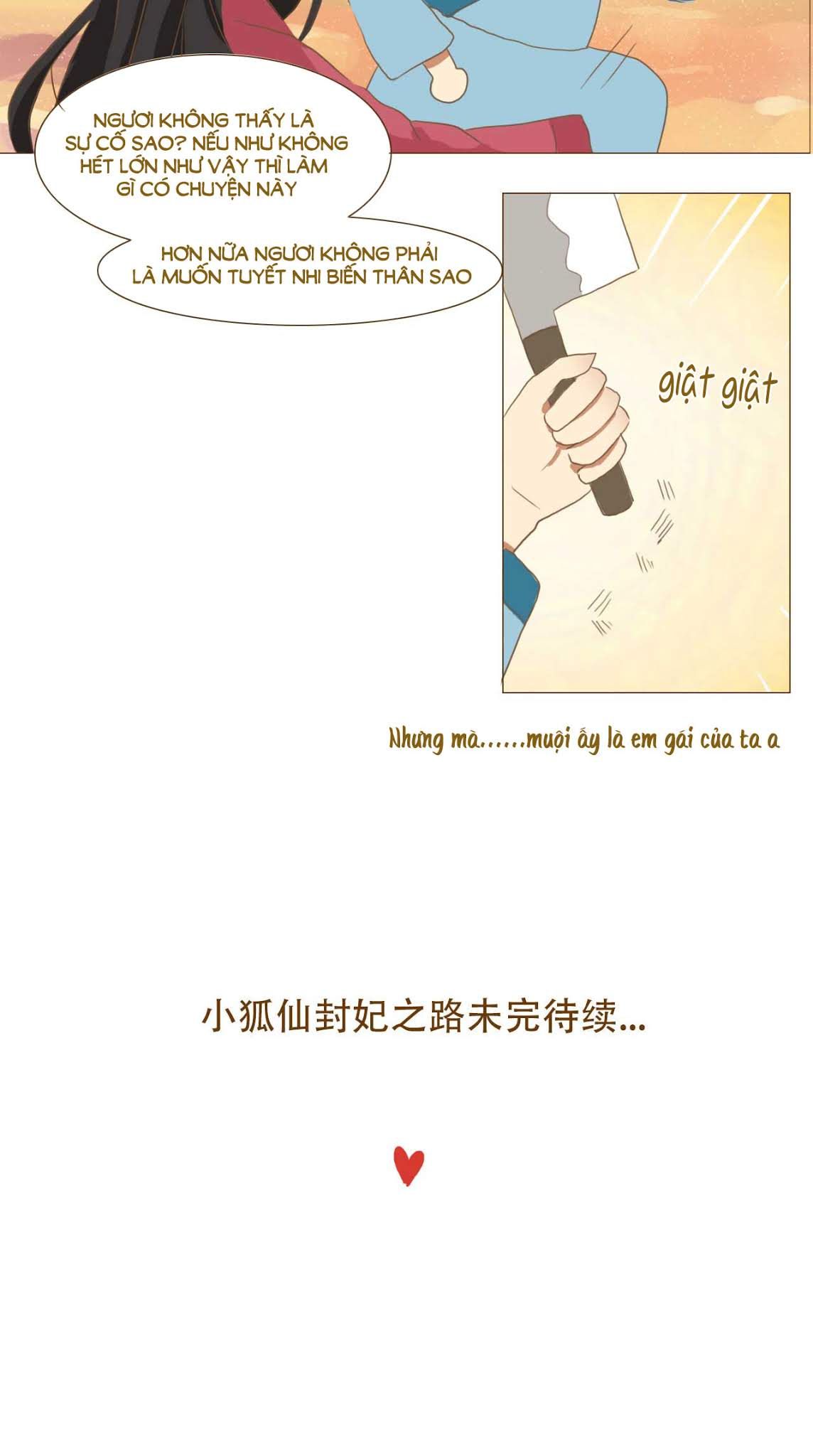 mẫu phi đuôi của người lộ ra rồi kìa chapter 54 19