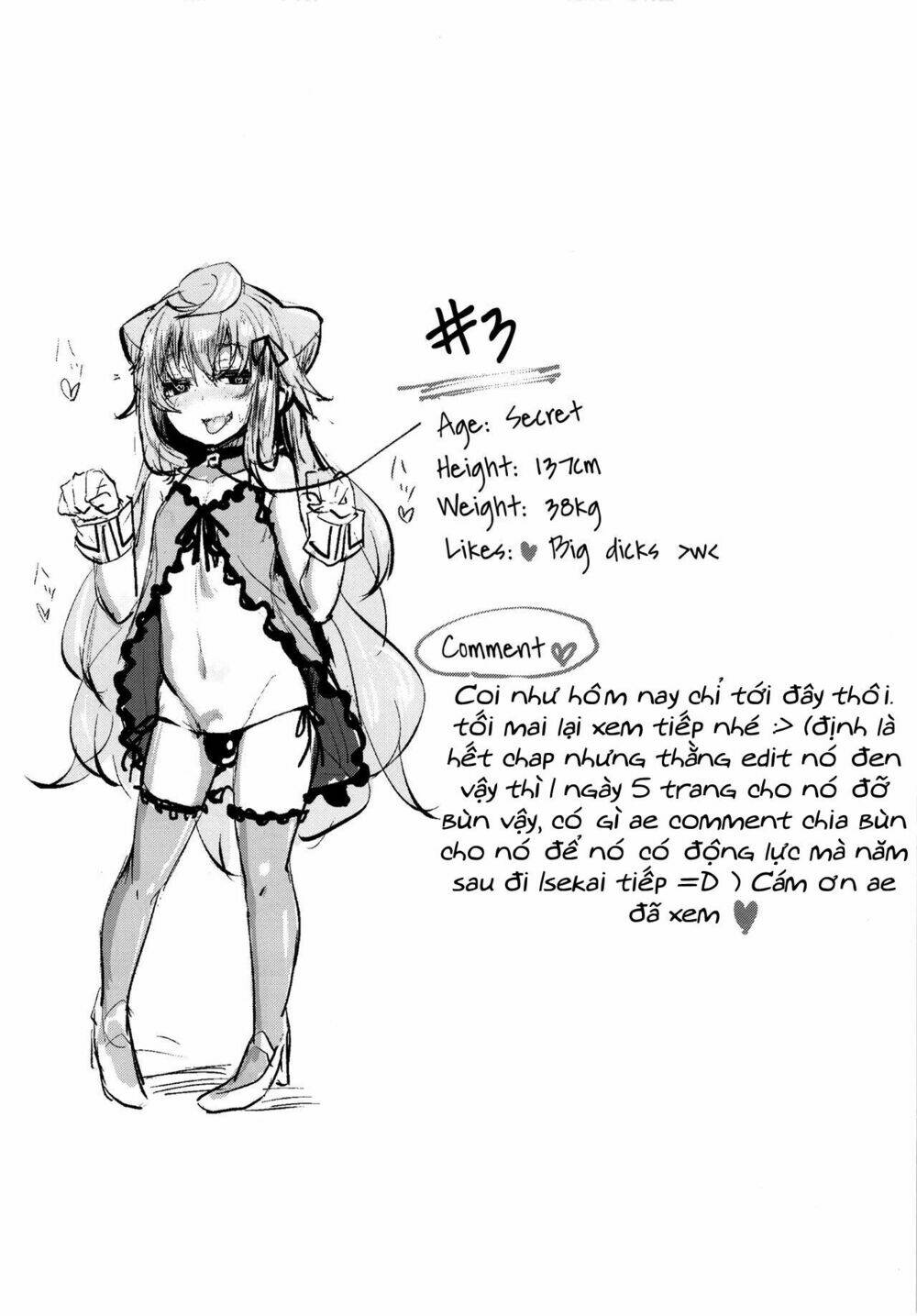 keizoku wa maryoku nari chapter 2.1 7