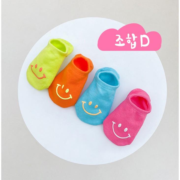 Set Vớ (Tất) lười mặt cười cho bé từ 6M - 9Y V767