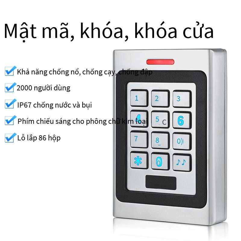 Máy kiểm soát truy cập kim loại mới thuận lợi nhất Máy kiểm soát truy cập chống nước IP67 kiểm soát truy cập bằng thẻ quẹt mật khẩu kiểm soát truy cập khu vực văn phòng máy tất cả trong một
