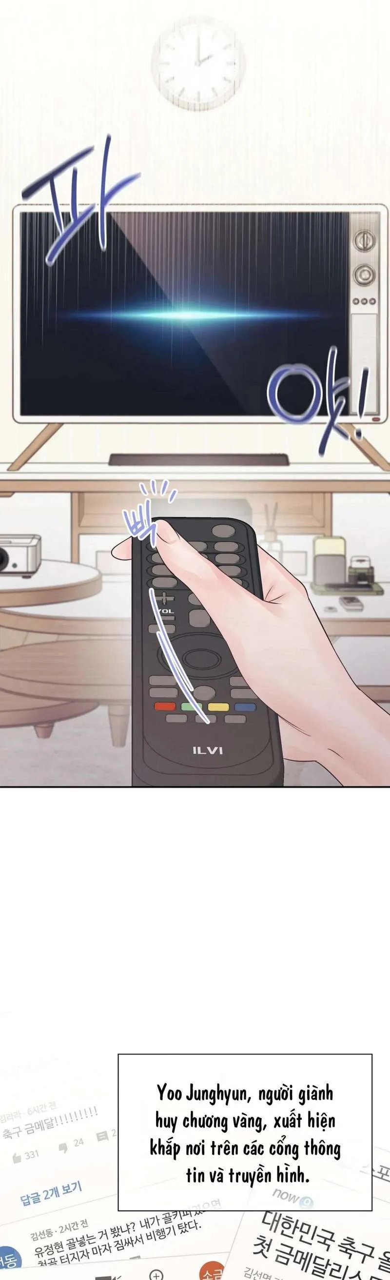 [18+] người bạn nguy hiểm của anh trai chapter 21 12