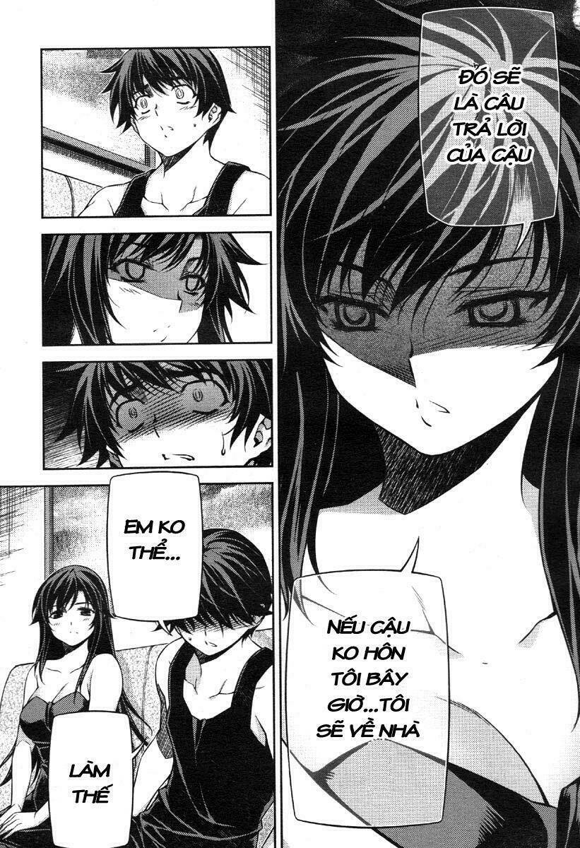 unbalance x unbalance chapter 79 8