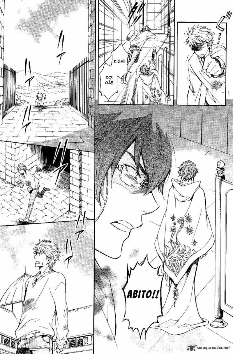 tenkyuugi sephirahtus chapter 20 4