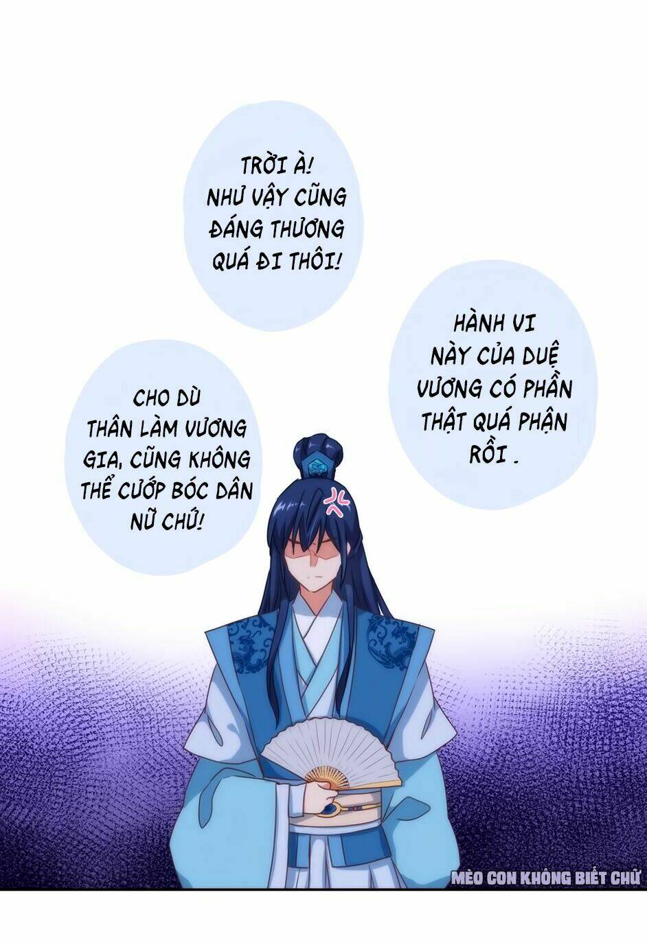 ồ, sủng phi đại nhân của ta chapter 9 18