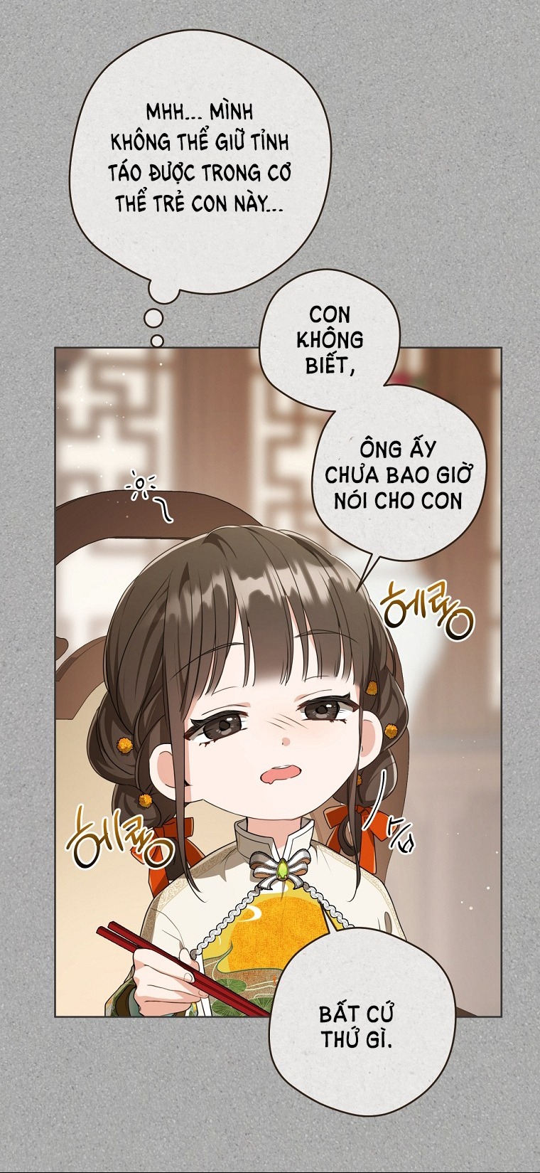 trở thành đứa cháu gái bị ghẻ lạnh trong gia tộc võ giả hùng mạnh chapter 17.2 5