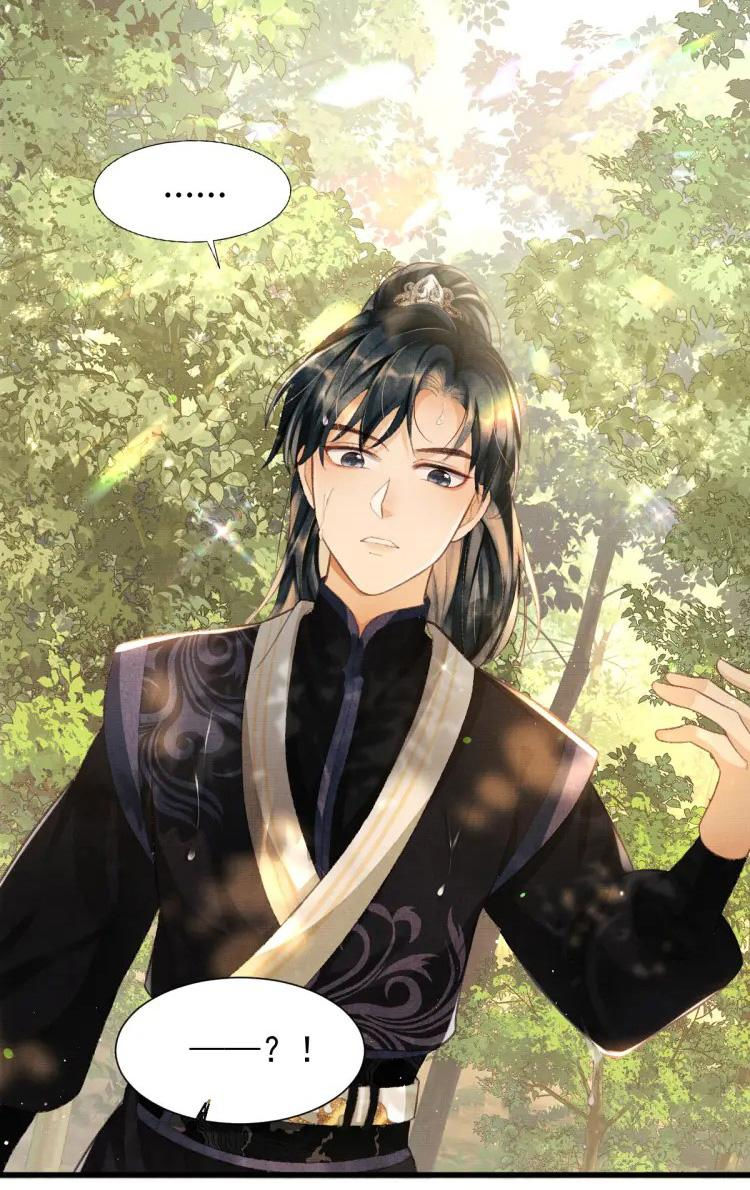 tướng quân luôn tự coi mình thành thế thân chapter 2 71