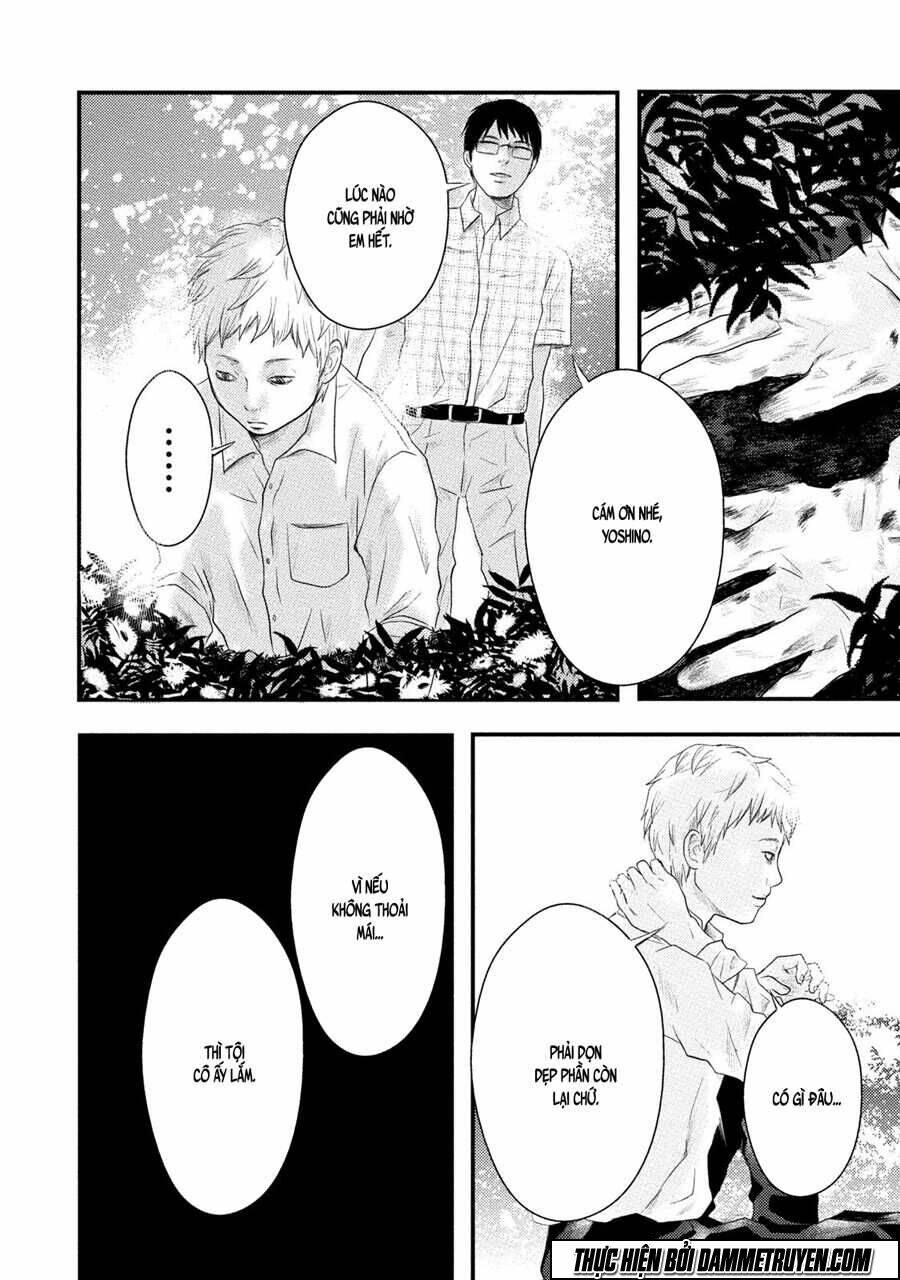 mashuri no hako chapter 10 5