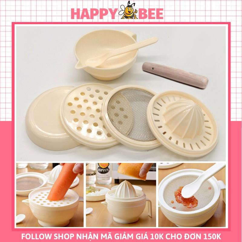 Bộ dụng cụ chế biến ăn dặm 7 món rây cháo nghiền đồ ăn cho bé HappyBee (NB05)