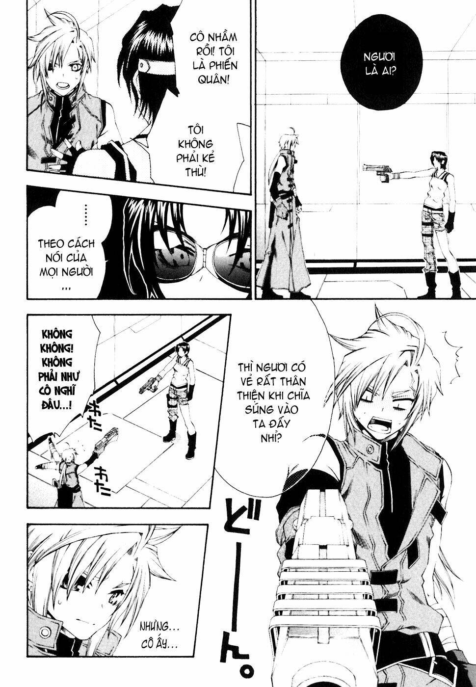 mother keeper chapter 5 9