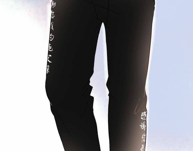 trạch thượng tịch mịch huỳnh hỏa chapter 7.1 80