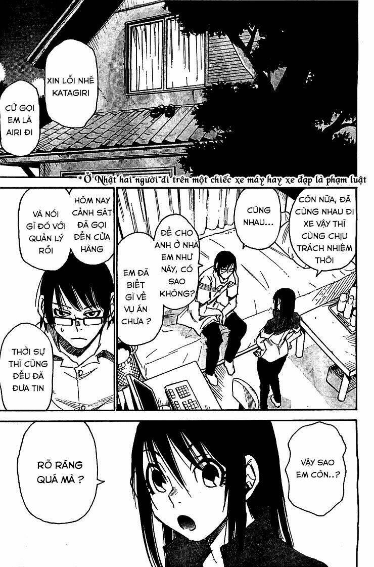 erased chapter 14 29