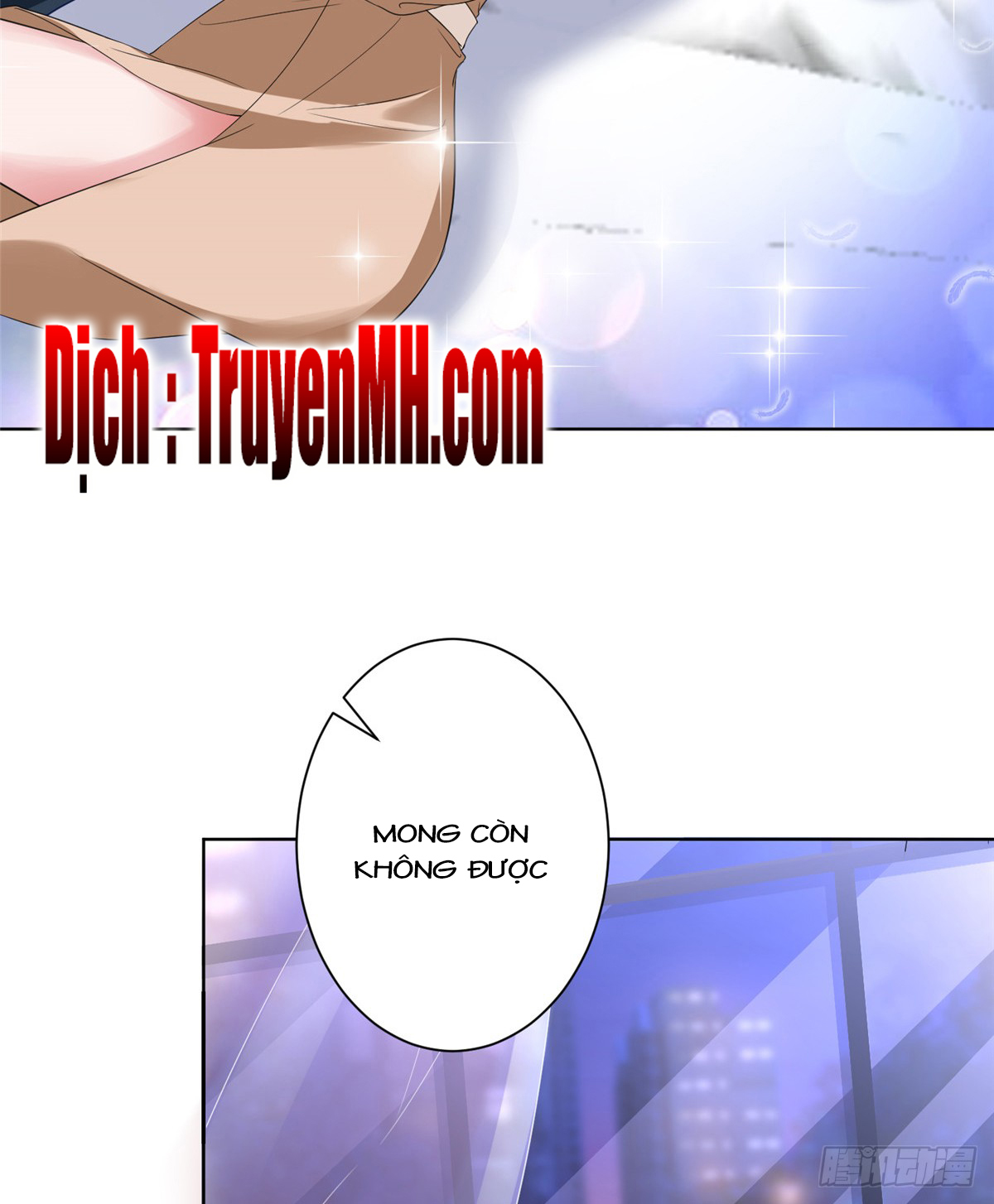 thí hôn lão công, cần giúp sức chapter 111 16