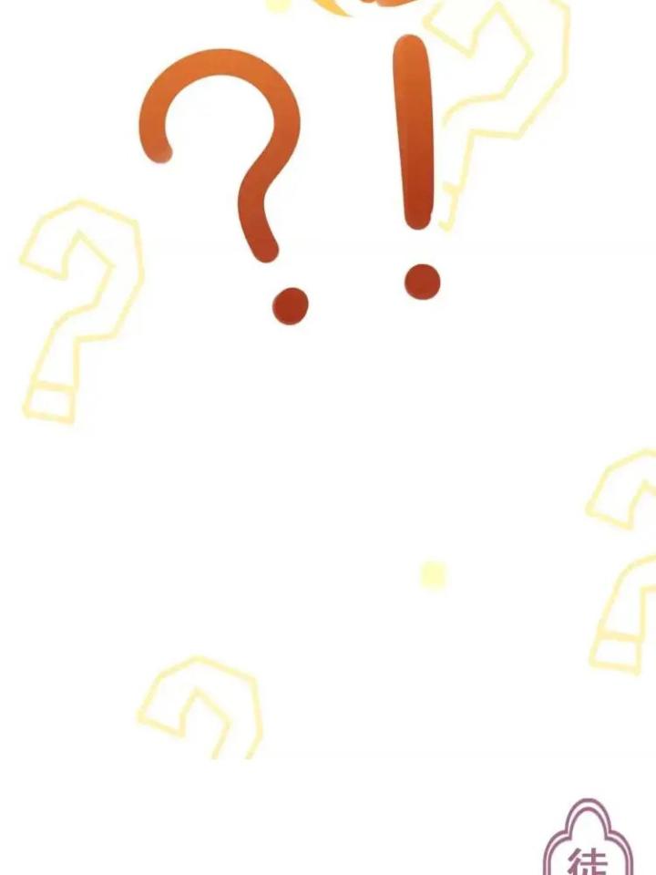 làm sao đây người học việc của tôi quá bám người chapter 1 91