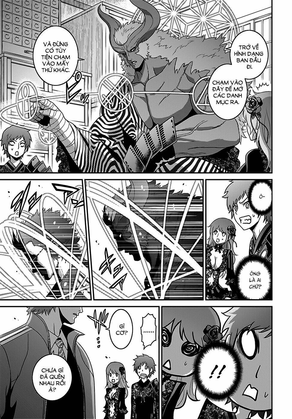 raisekamika chapter 2 11