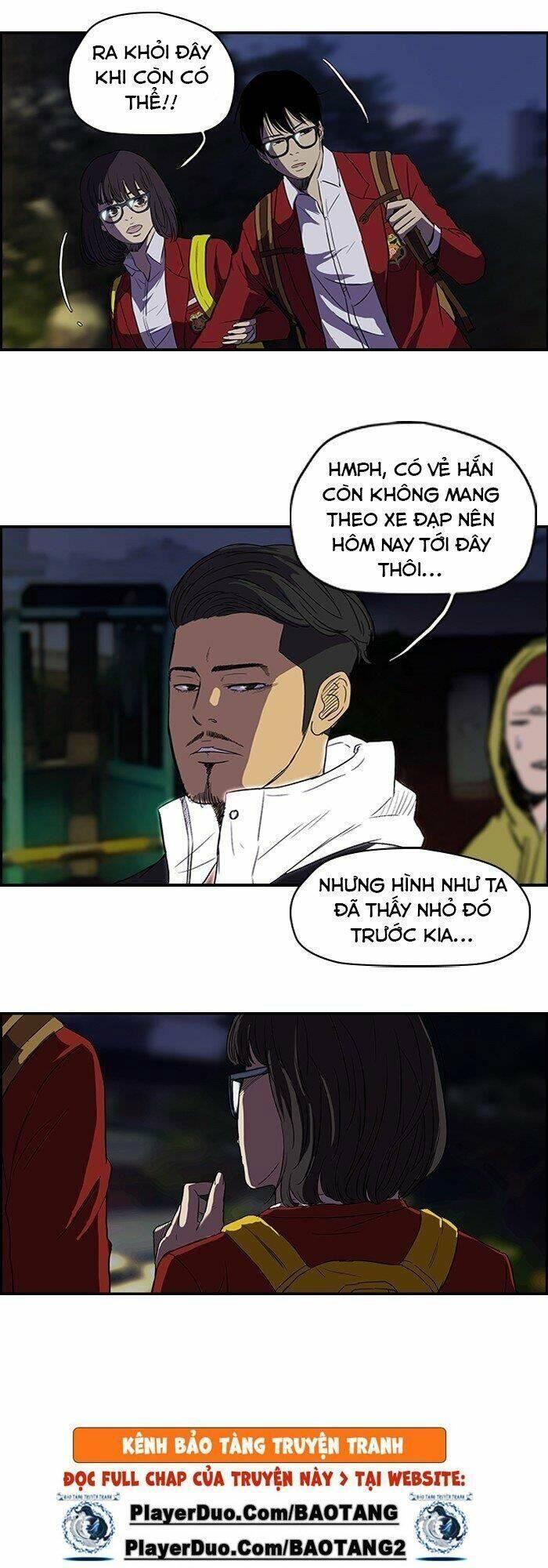 wind breaker chapter 95 17