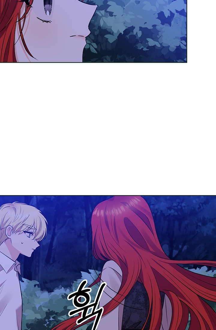 tôi sẽ trở thành gia sư của bạo chúa chapter 3 72