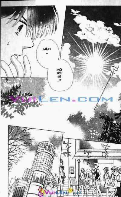 alo dr.rin chapter 5 78