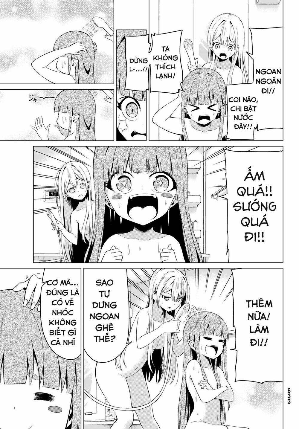 sekai ka kanojo ka erabenai chapter 11 16