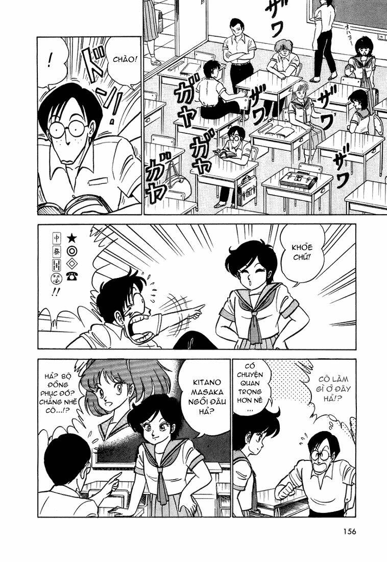 trick ster chapter 8 11