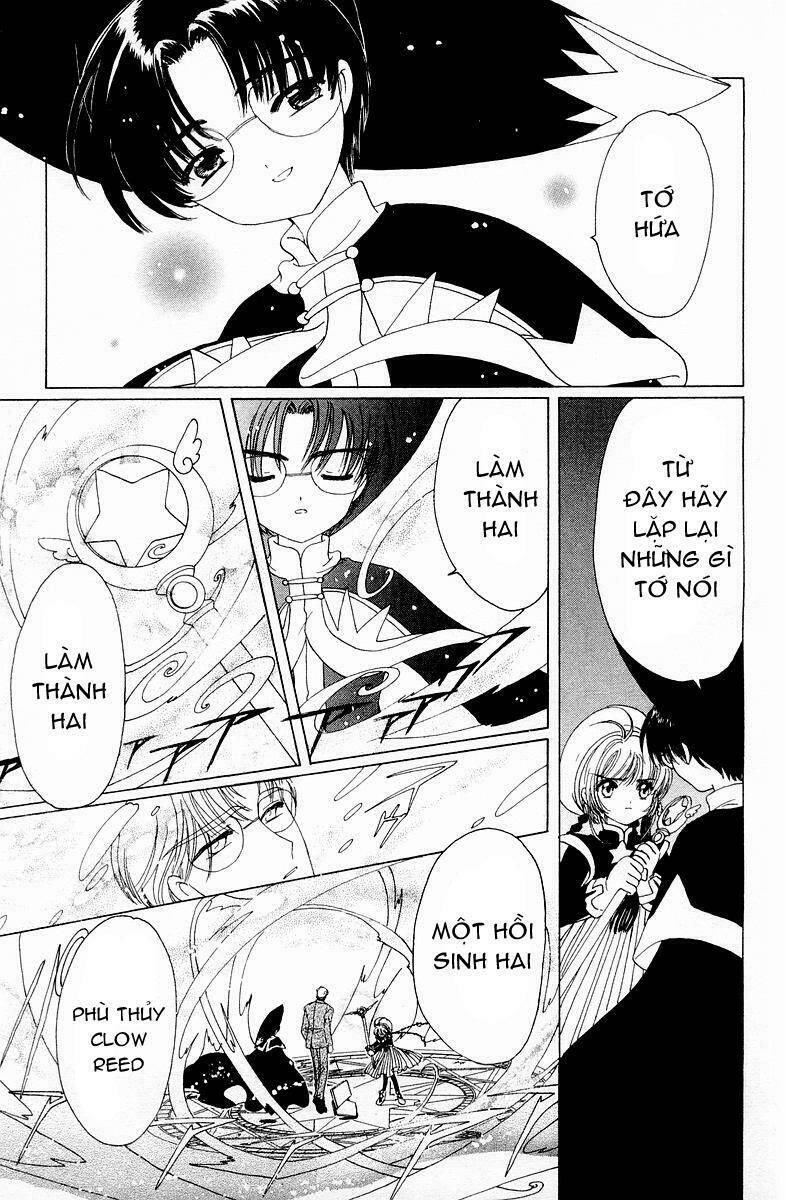 card captor sakura chapter 45 16
