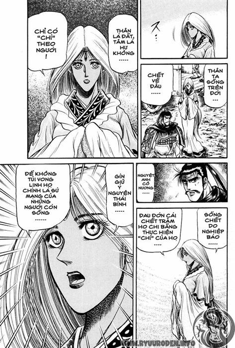 chú bé rồng - ryuuroden chapter 25 5