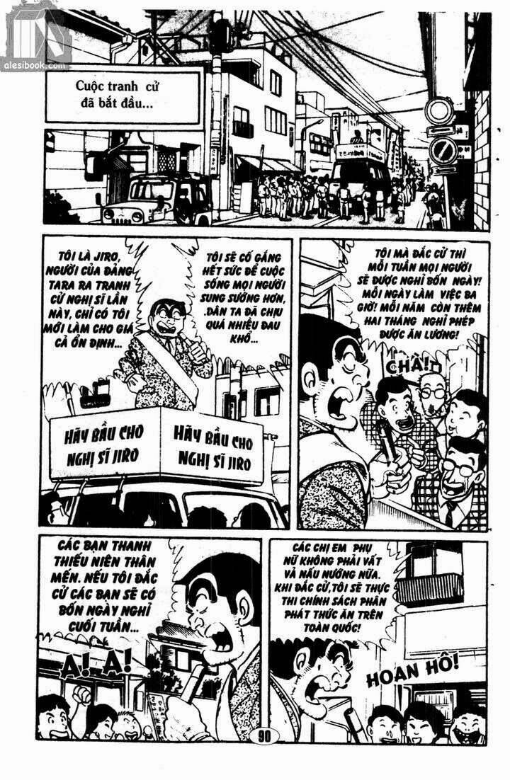 cảnh sát siêu quậy chapter 5 11