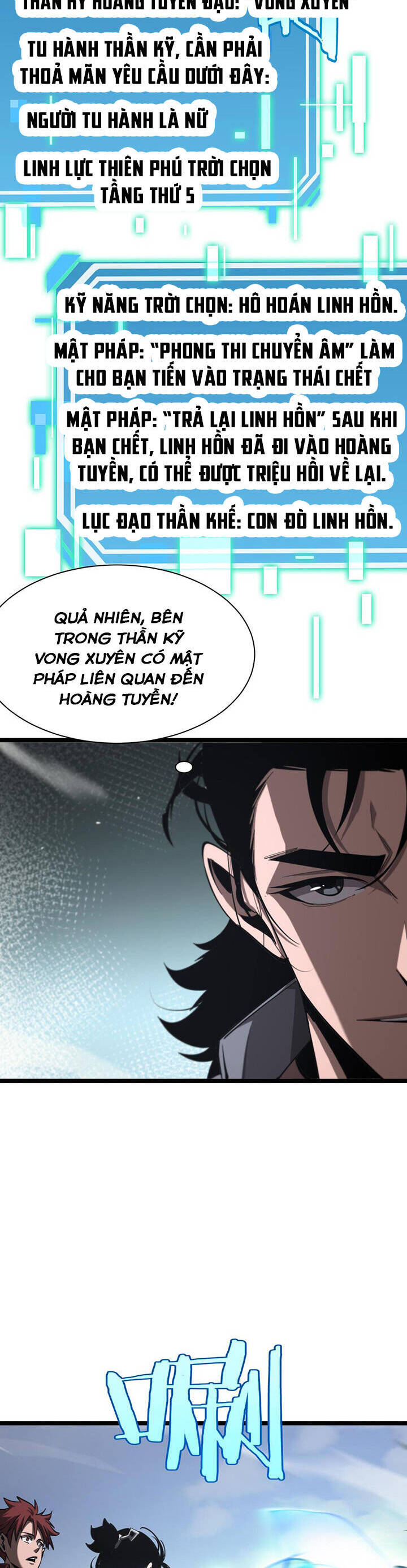 chư giới - tận thế online chapter 236 9