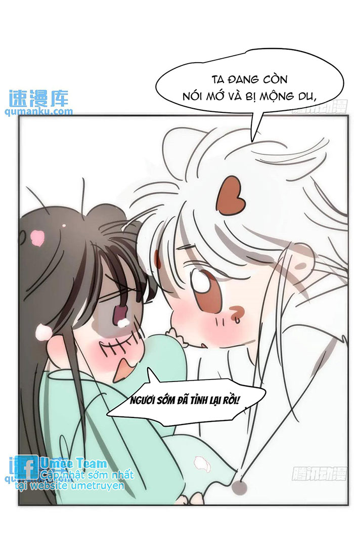 Bắt Lấy Ngao Ngao chapter 251 - Trang 34