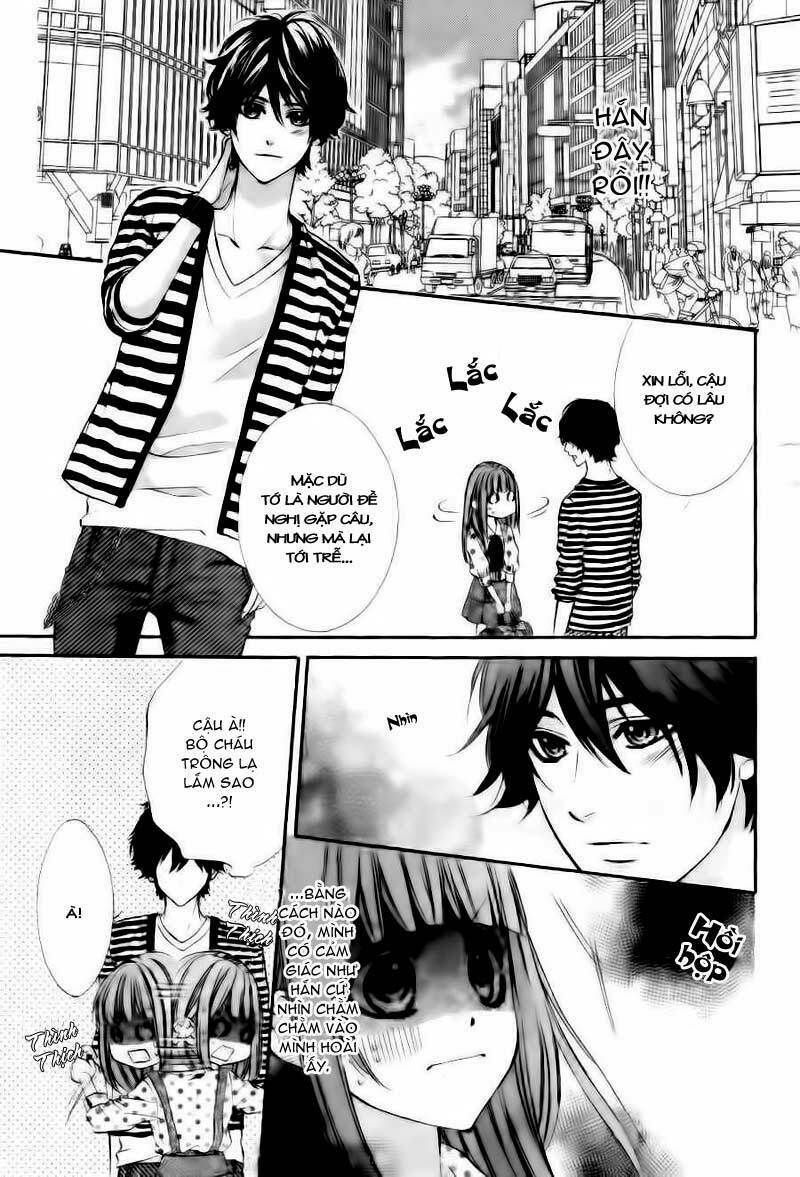 naisho no jikan chapter 1 27