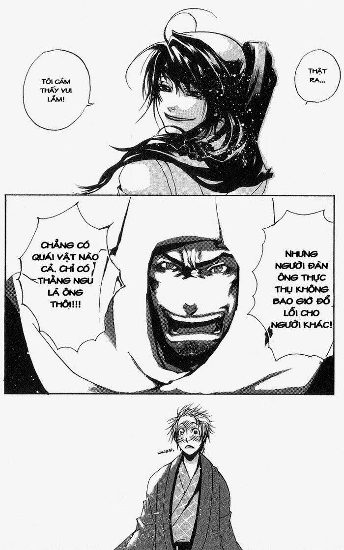 amatsuki chapter 4 31