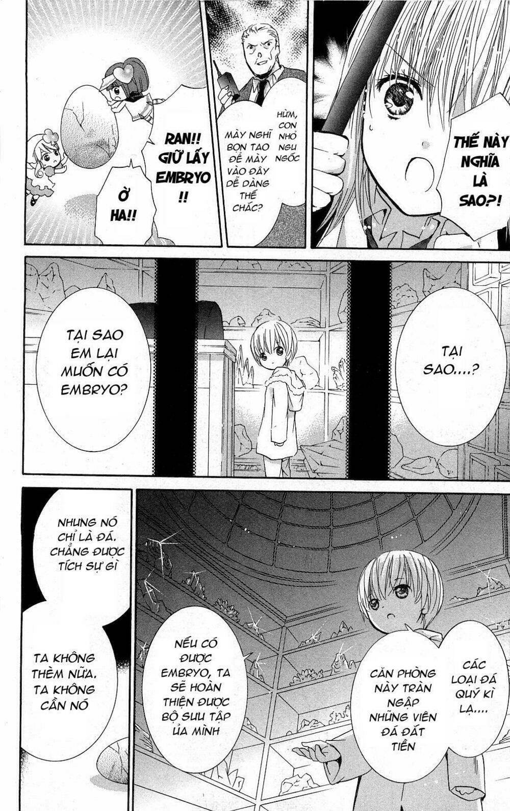 shugo chara chapter 40 27