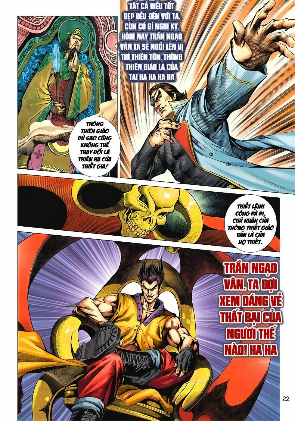 tân tác long hổ môn chapter 615 22