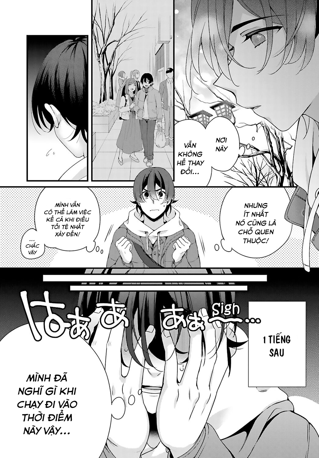 kết hôn với anh trai chapter 4.1 12