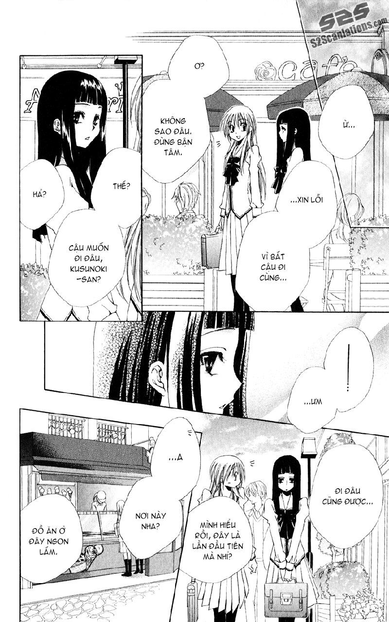 lớp học quản gia - shitsuji-sama no okiniiri chapter 30 16