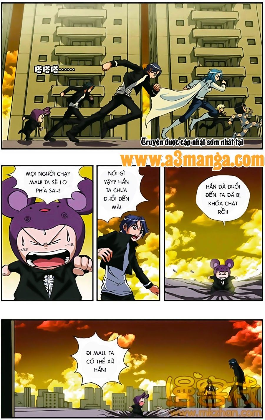 thâu tinh cửu nguyệt thiên chapter 149 6