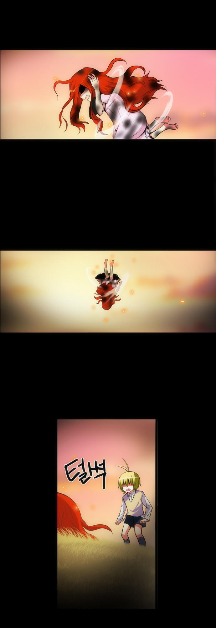 crepuscule (yamchi) chapter 139 14