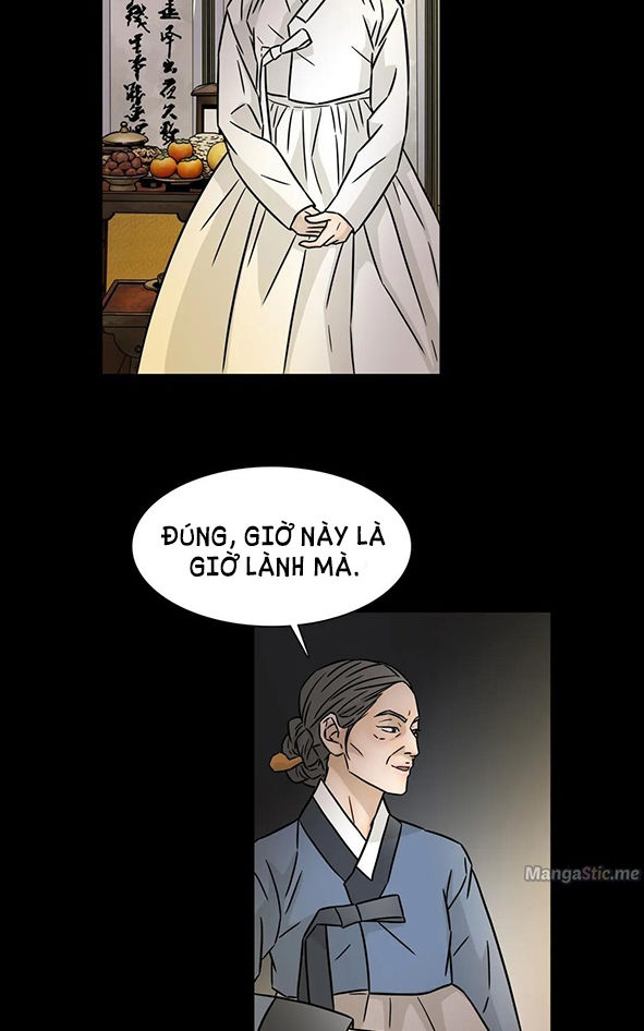 carnal karma chapter 86.1 27